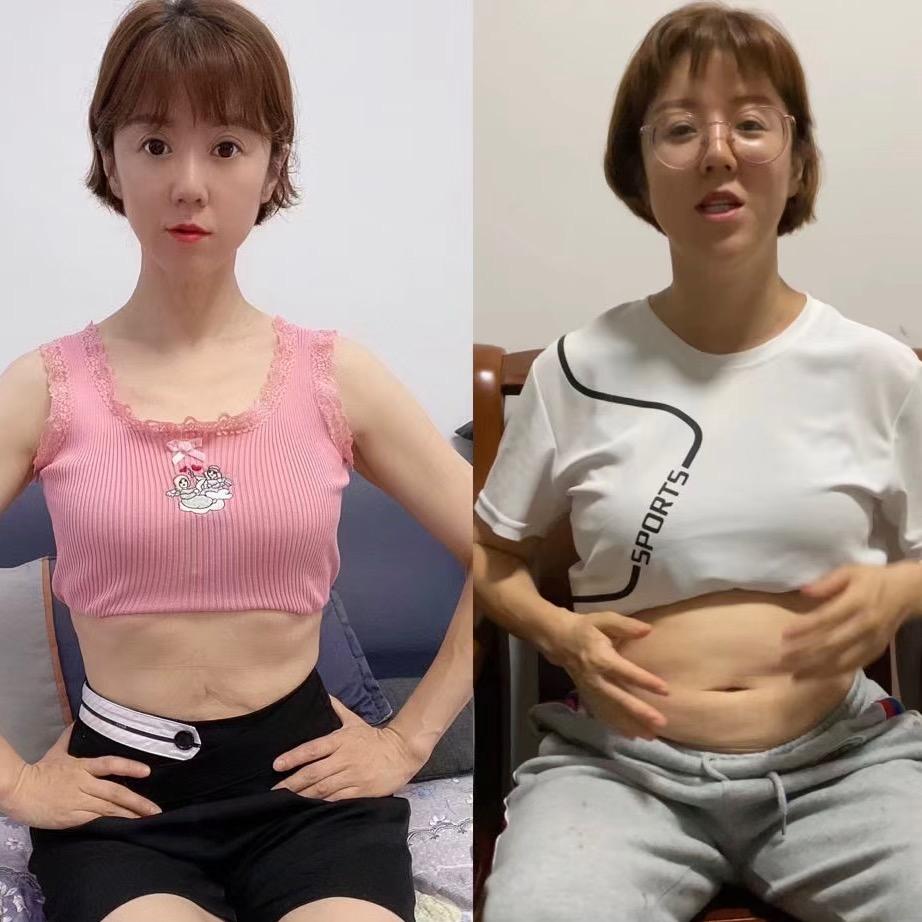 沐妈肉不多