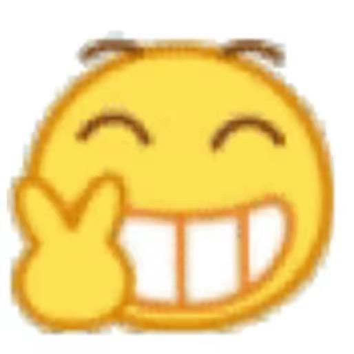 绵绵