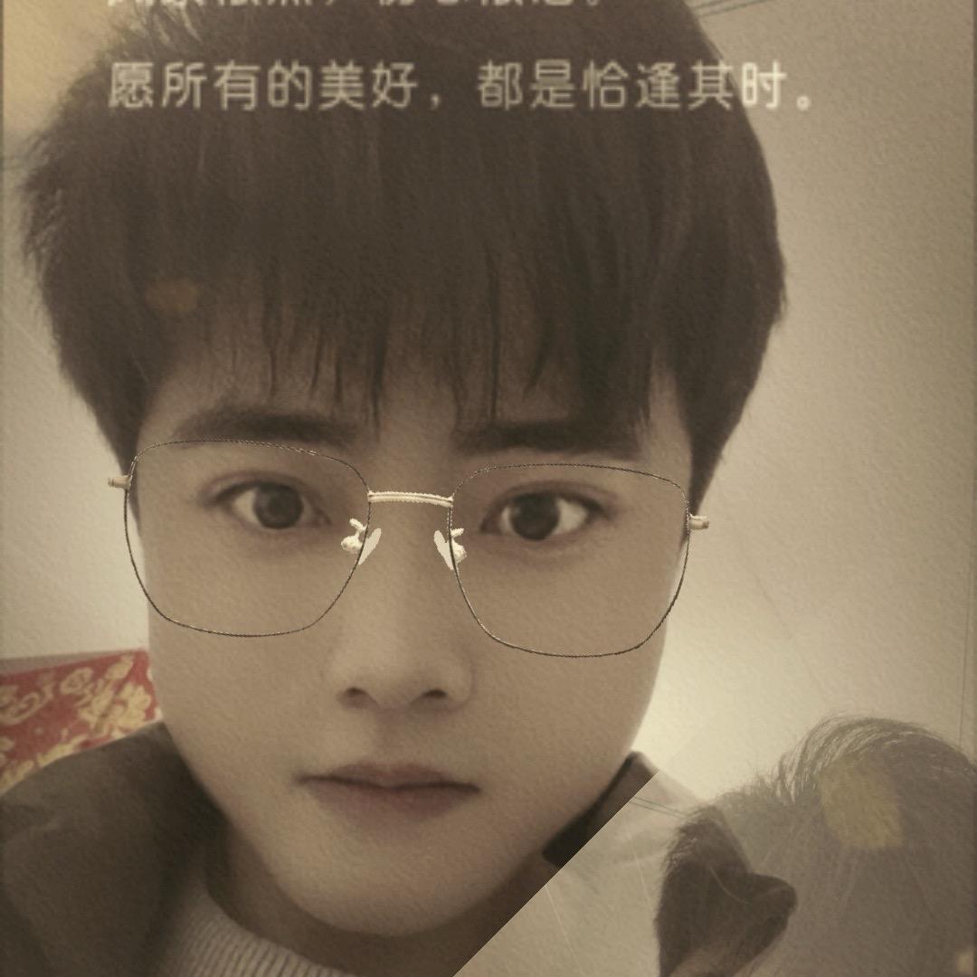 ¹⁹₉₆夏天࿐