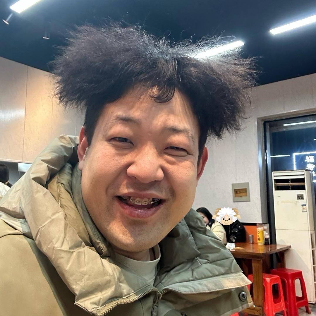 内向大马