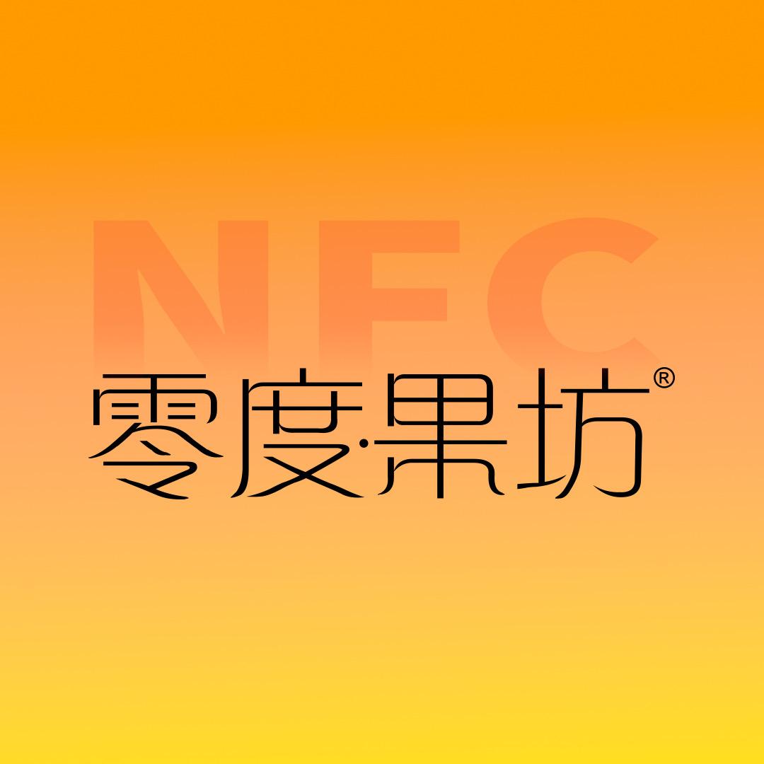 零度果坊官方旗舰店