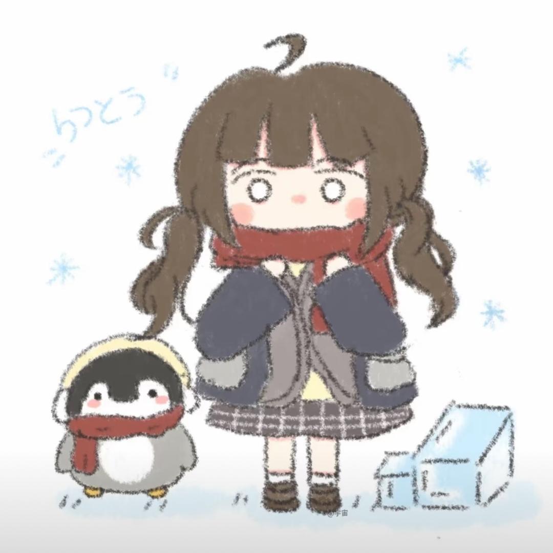 岳绮罗