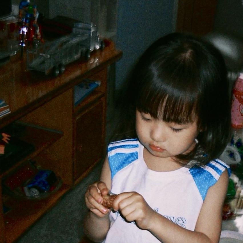 Yanjin_