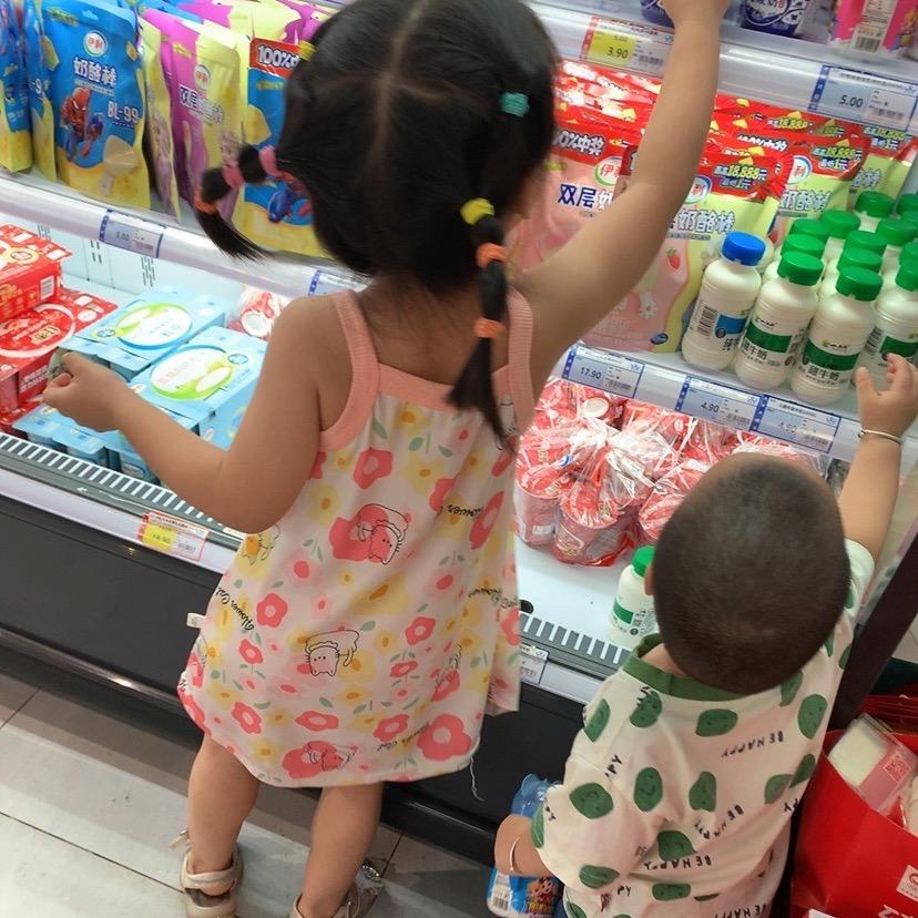 萌萌来了❤️