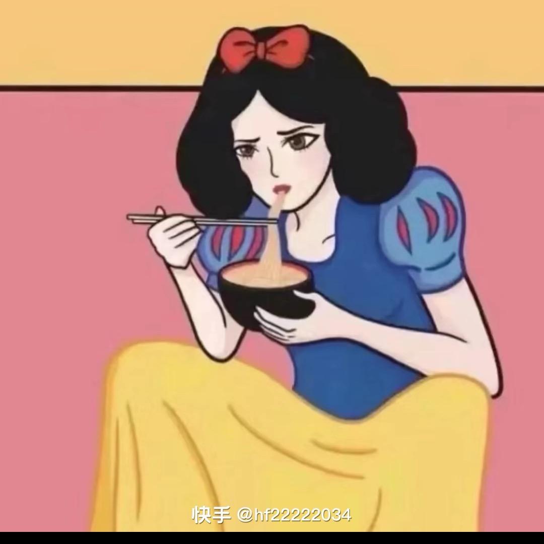 小眼眯眯@