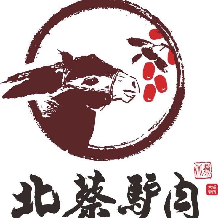 北蔡驴肉小土驴