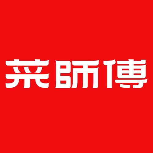 菜师傅爆量调味品专卖店