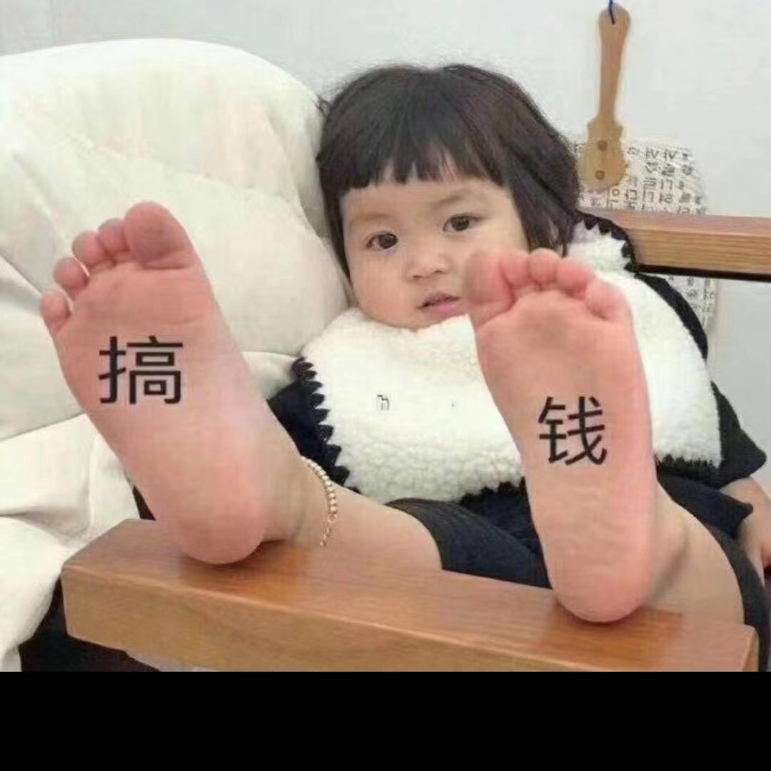 秋叶