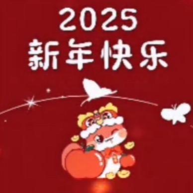 熟悉的陌生人.