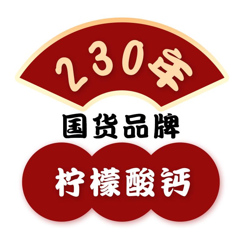 博钰专营店