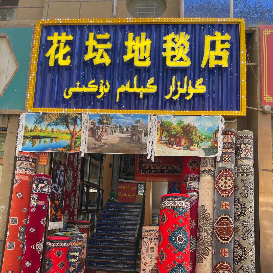 pamir4098792823068托合