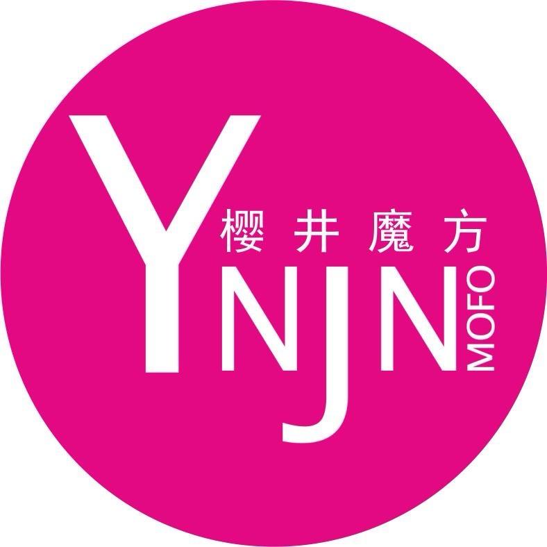 樱井魔方化妆品护肤专卖店美甲美睫