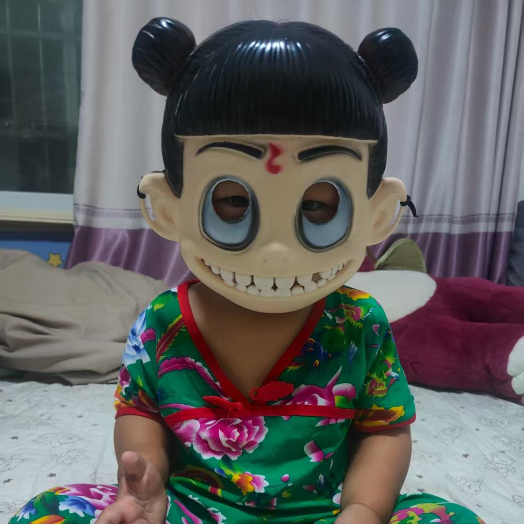 自～～渡