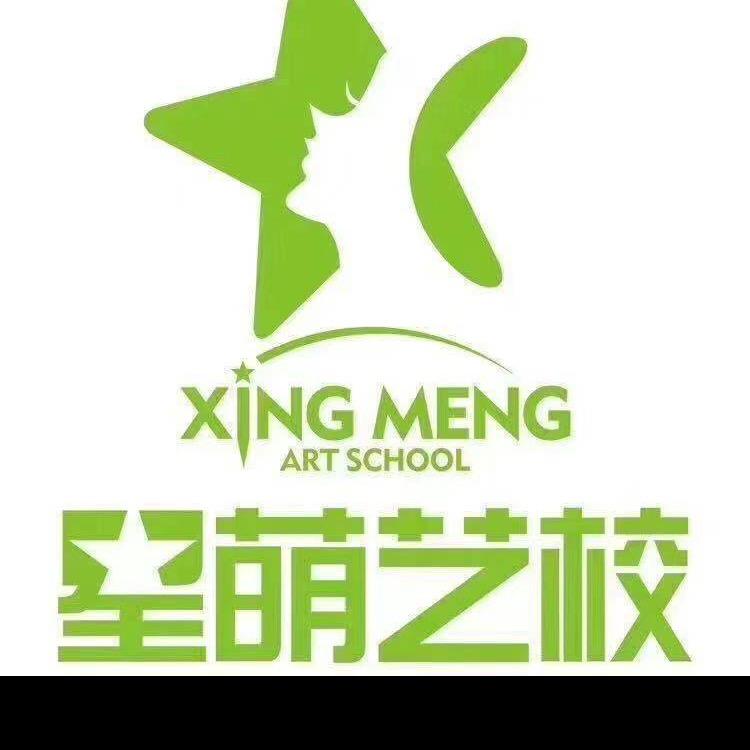 星萌艺校曼购校区