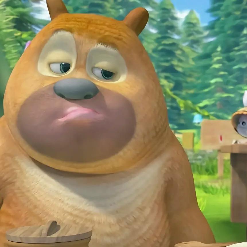 狗熊岭天才突破手熊二