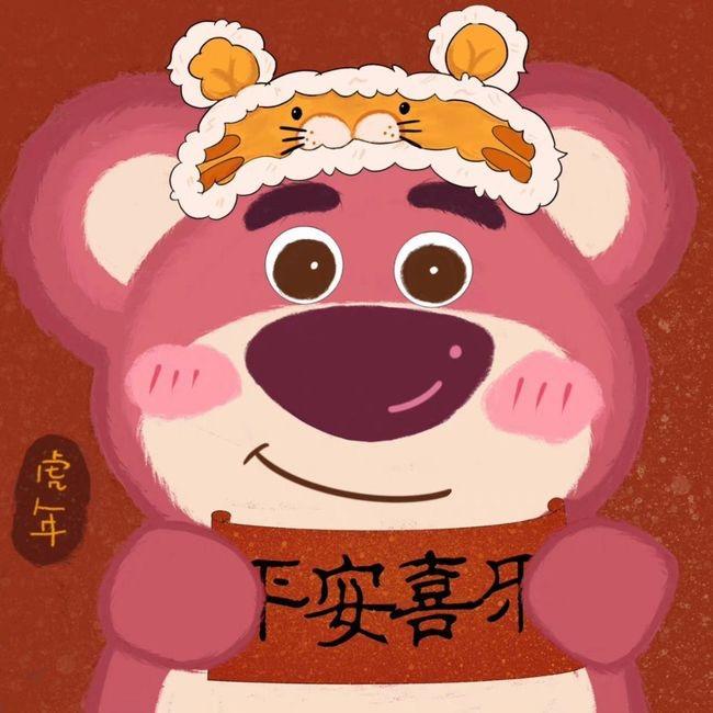 我很凶的嗷