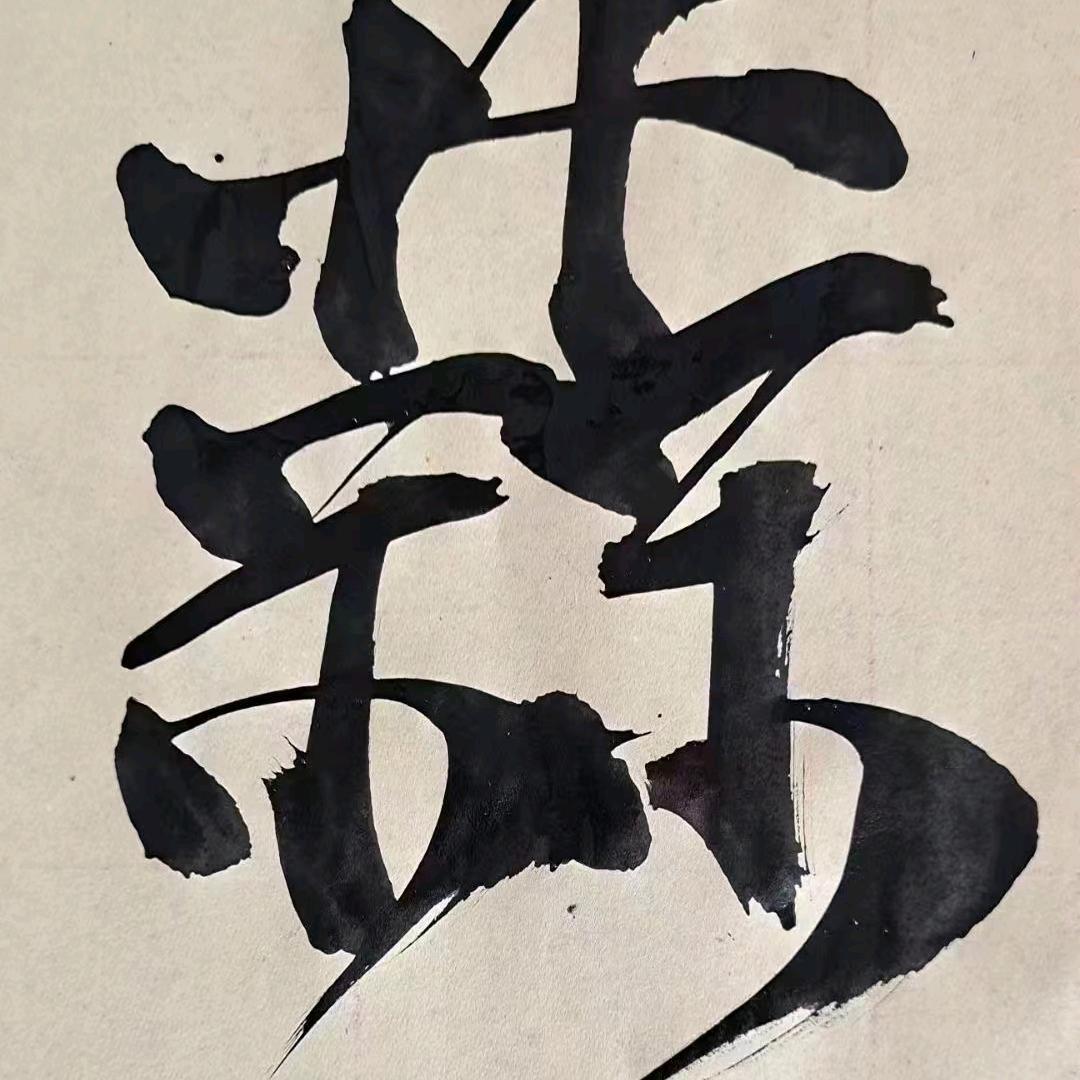 晟鸿蒜业优品