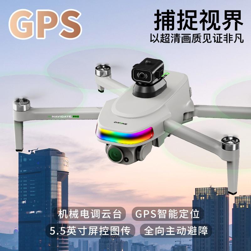 飞柯无人机工厂