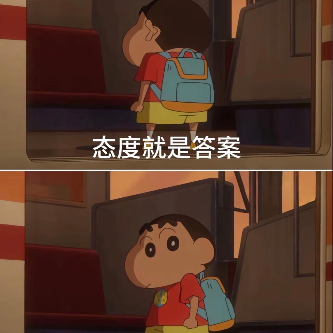 杨小梦