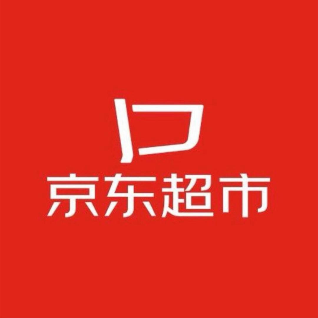 京东线上超市百亿补贴！