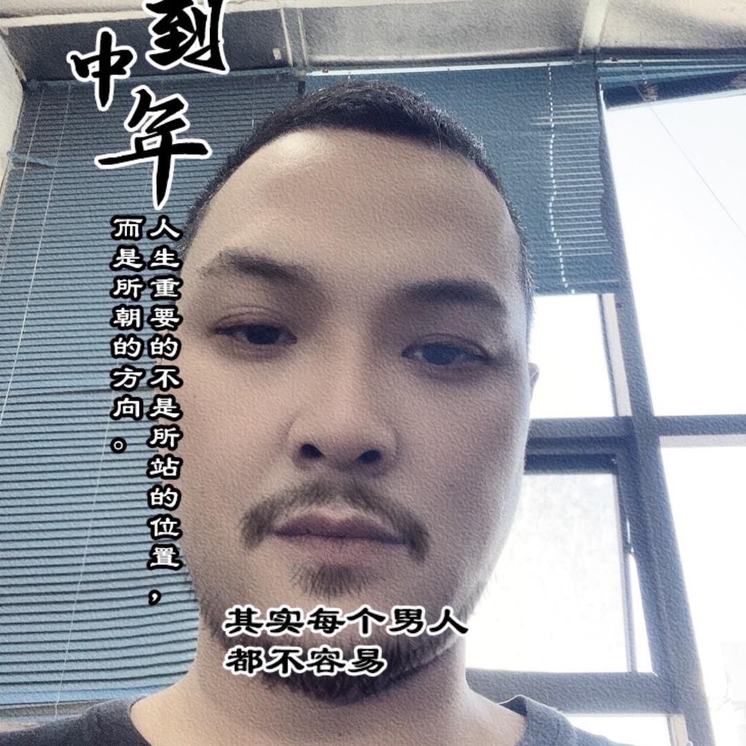 新的开始🌲🌝