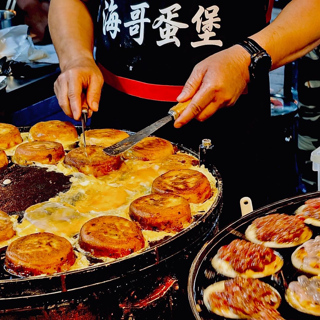 海哥教肉蛋堡
