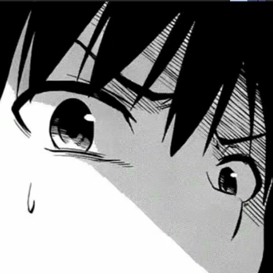 森