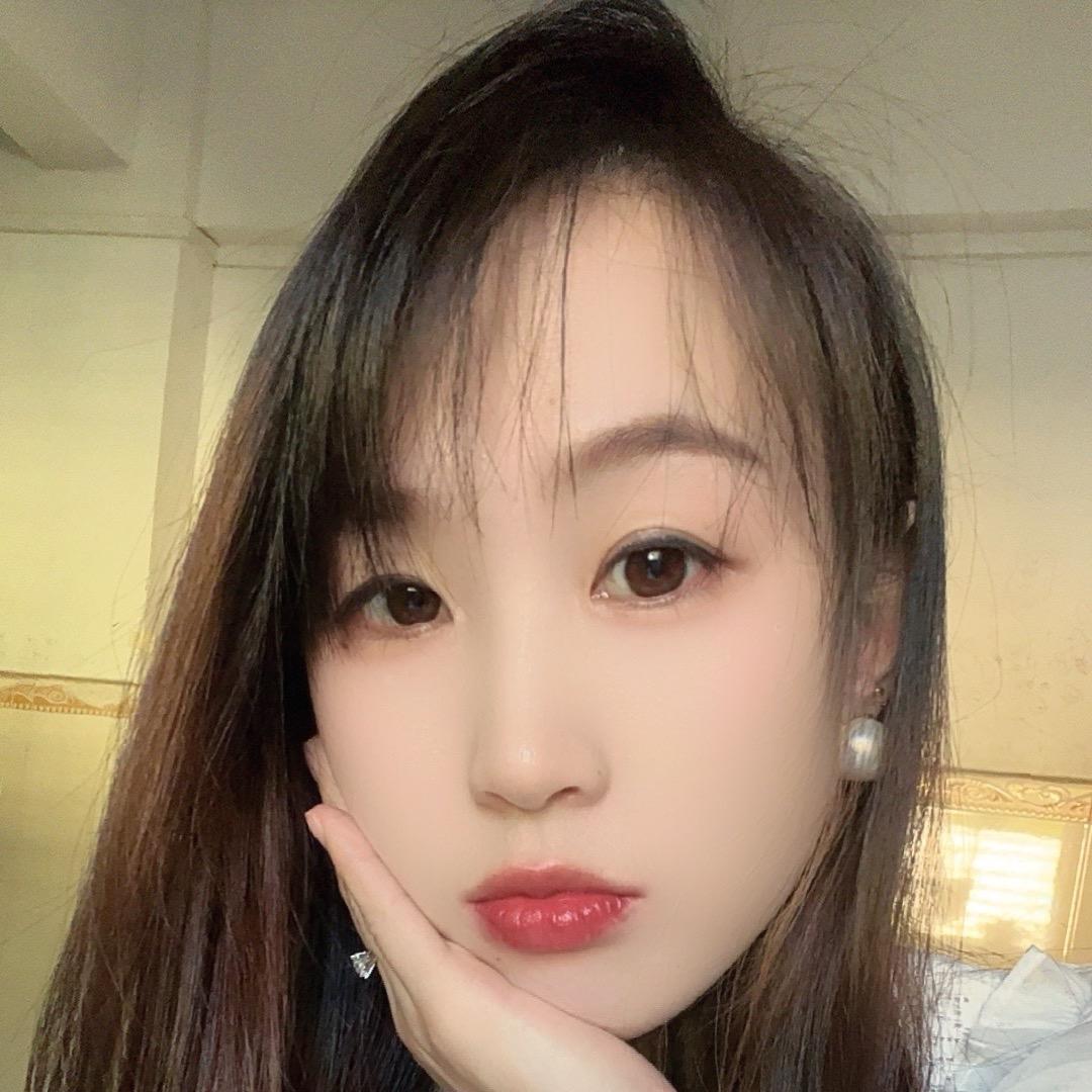 幺妹来咯