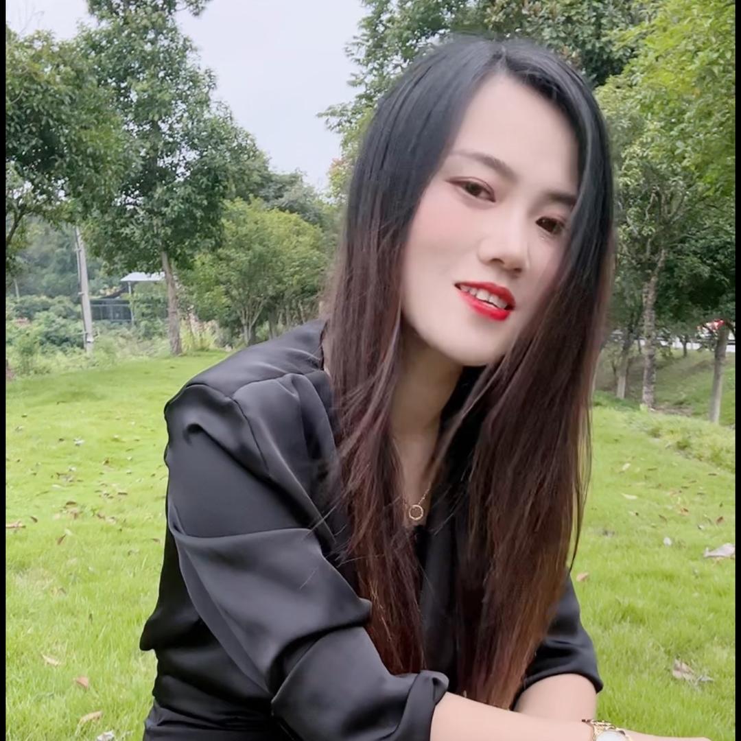 幺妹儿