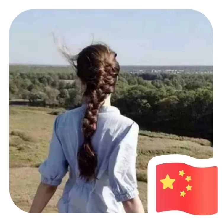 琳小颜