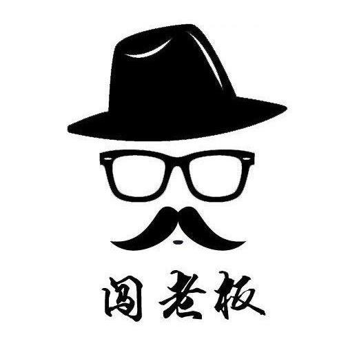 闯老板工作室【维光广告】