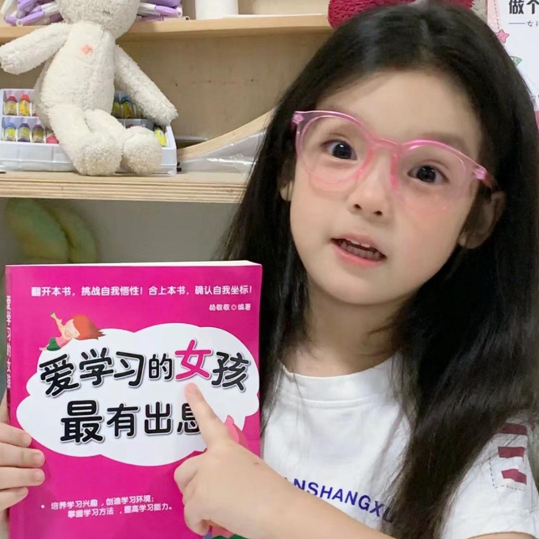 拜托别当笨蛋
