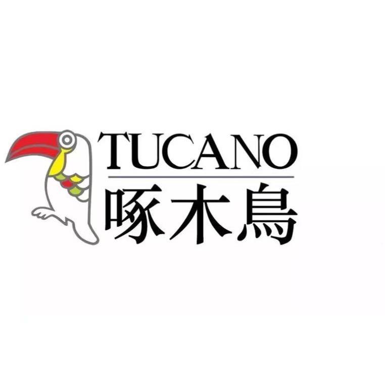 啄木鳥中宏专卖店