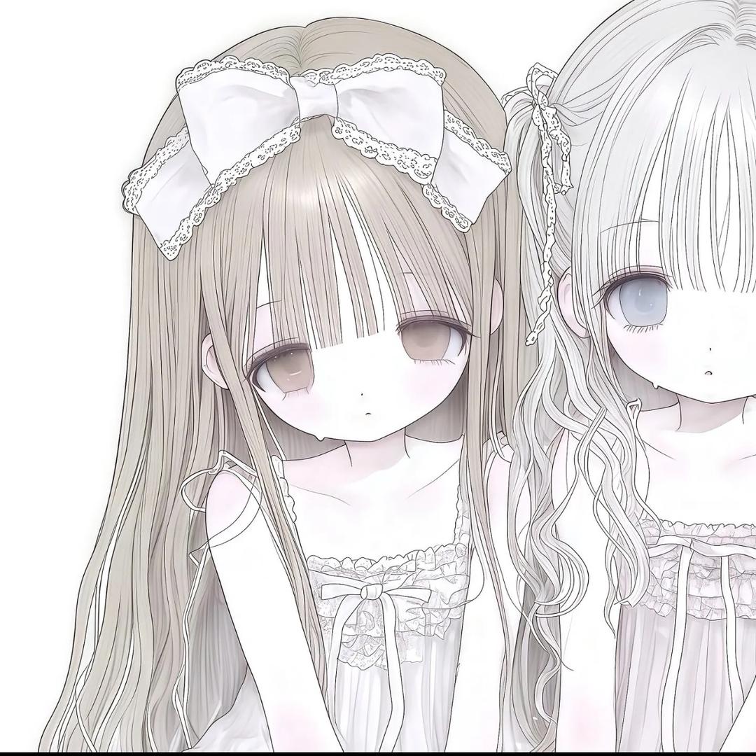 nniluvu