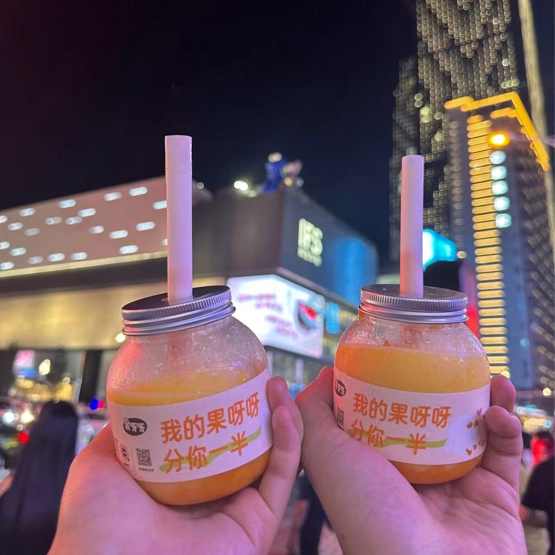 多乐BB