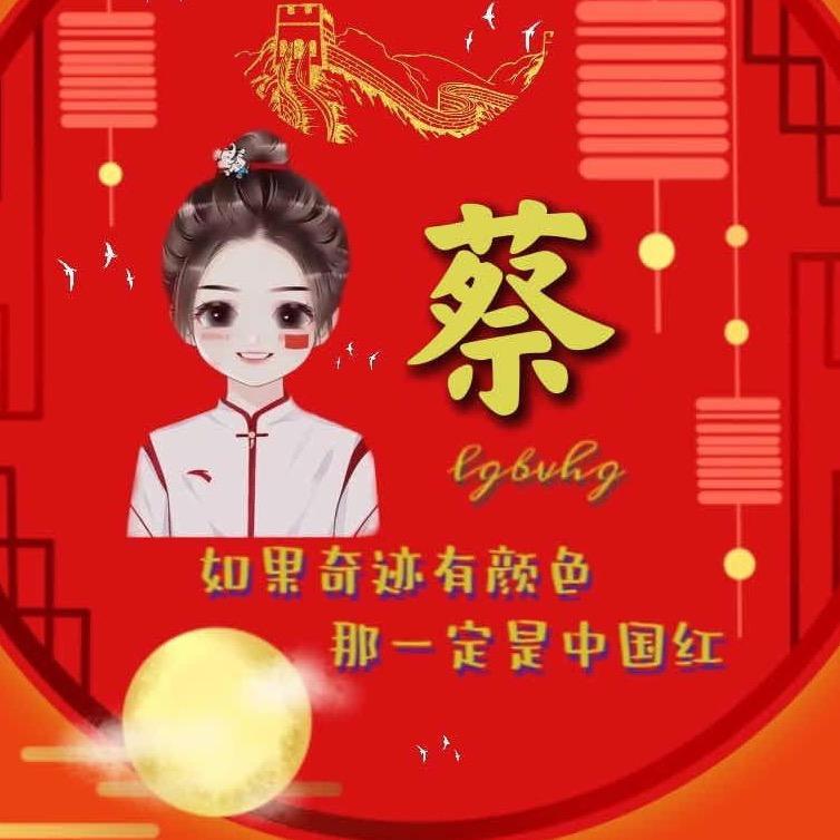 人生如梦