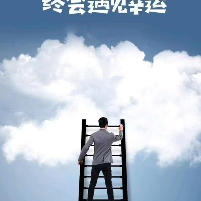 广州泰岑旅游精选小铺