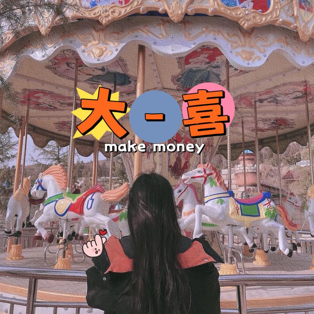 喵喵咪呀头像