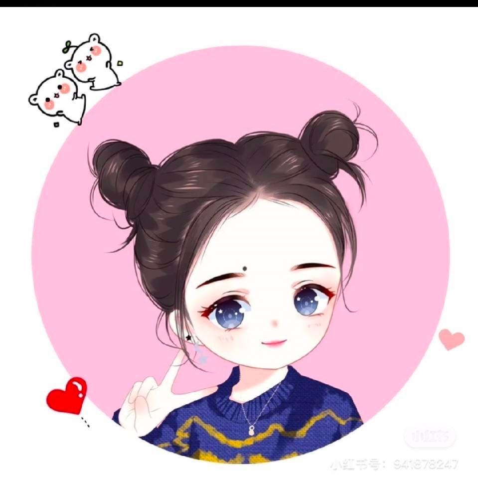 👄罗大大👄