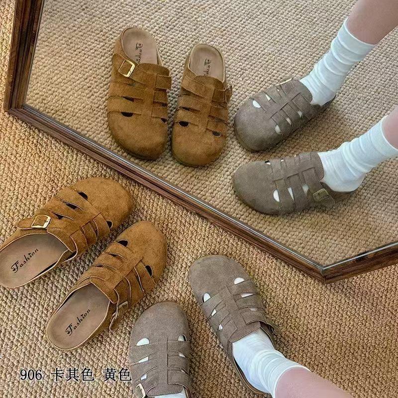 曼曼简约居