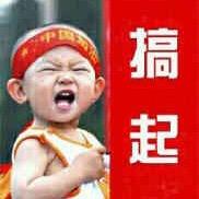 HWK剪辑