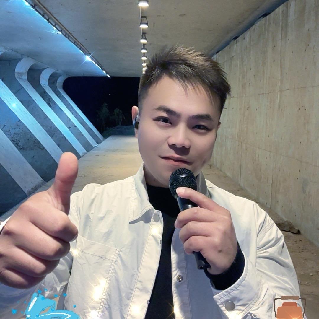 阿南🎤华仔翻唱