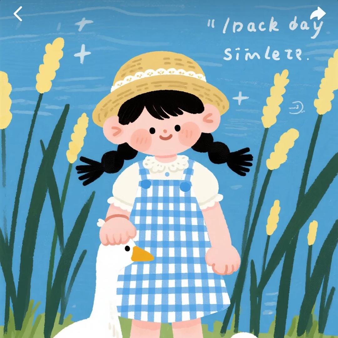 小小星绘本记🌟