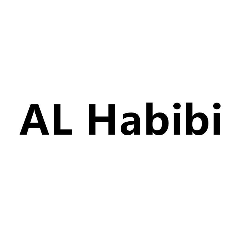 沙特Habibi