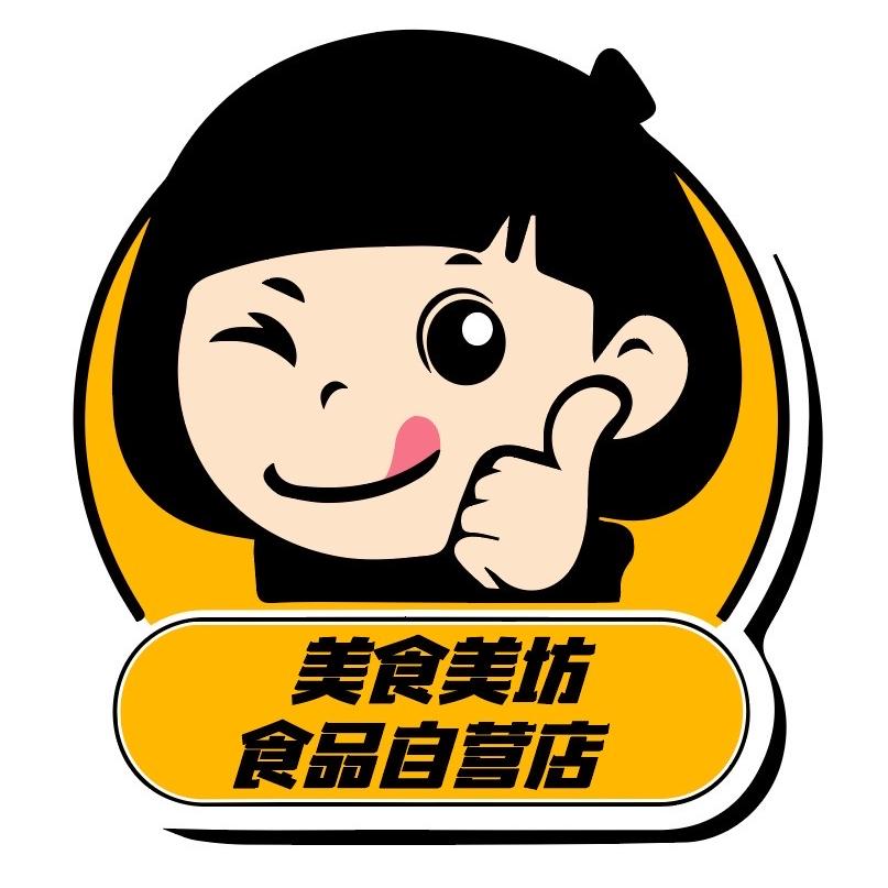 庆丹百货店8漯河市舞阳县羽庆丹百货店