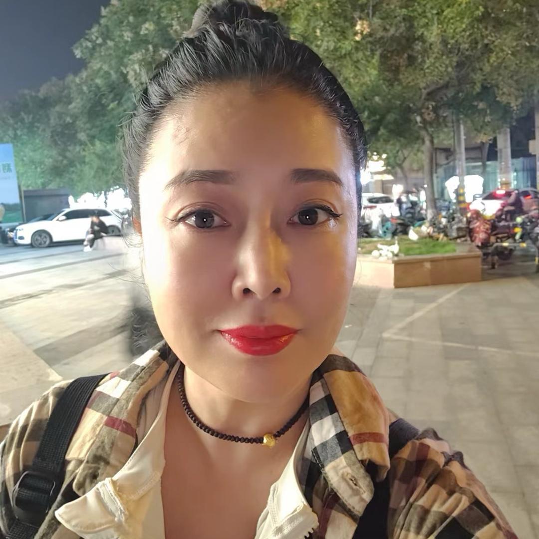 苗源纪～中式驻颜