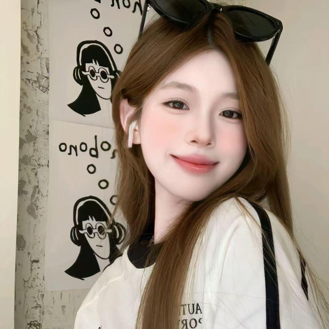 Gik-