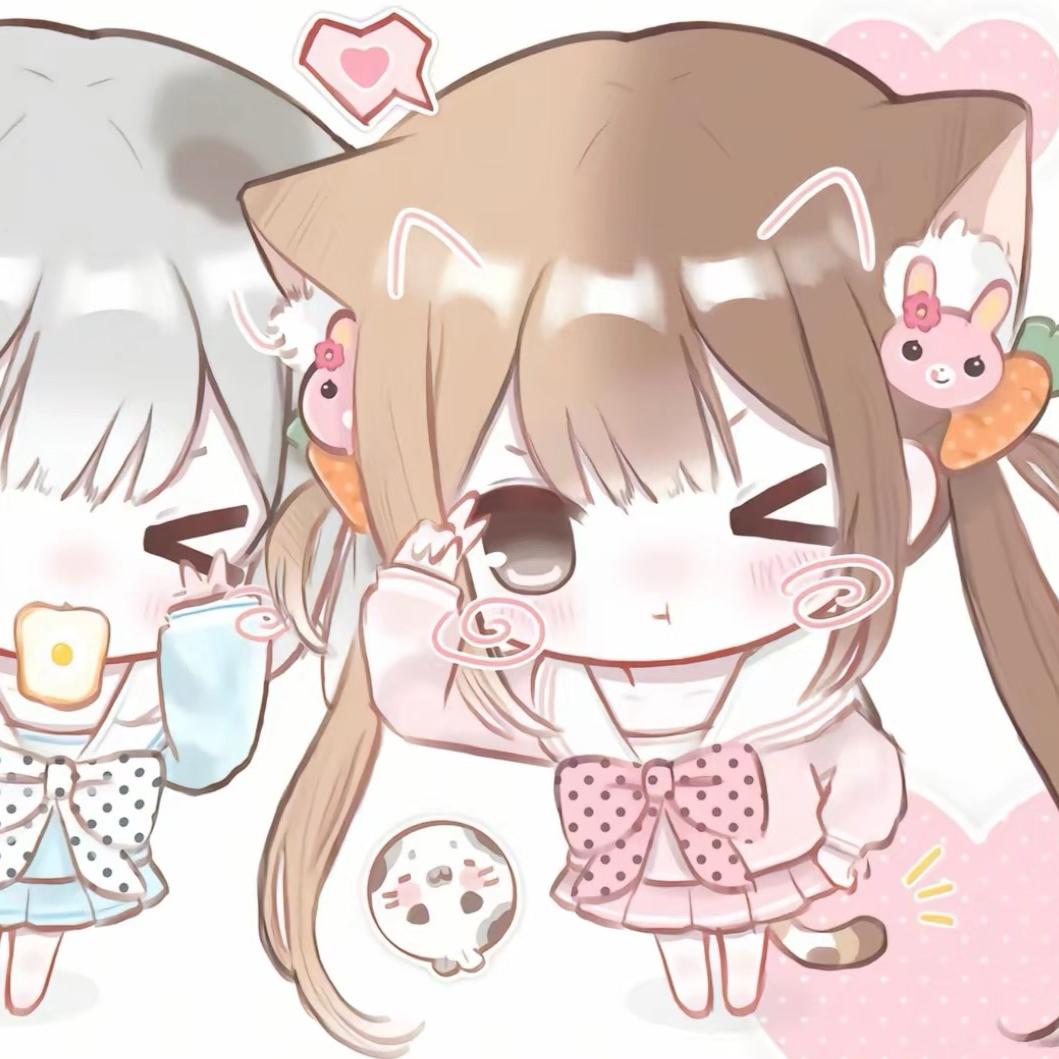 默契