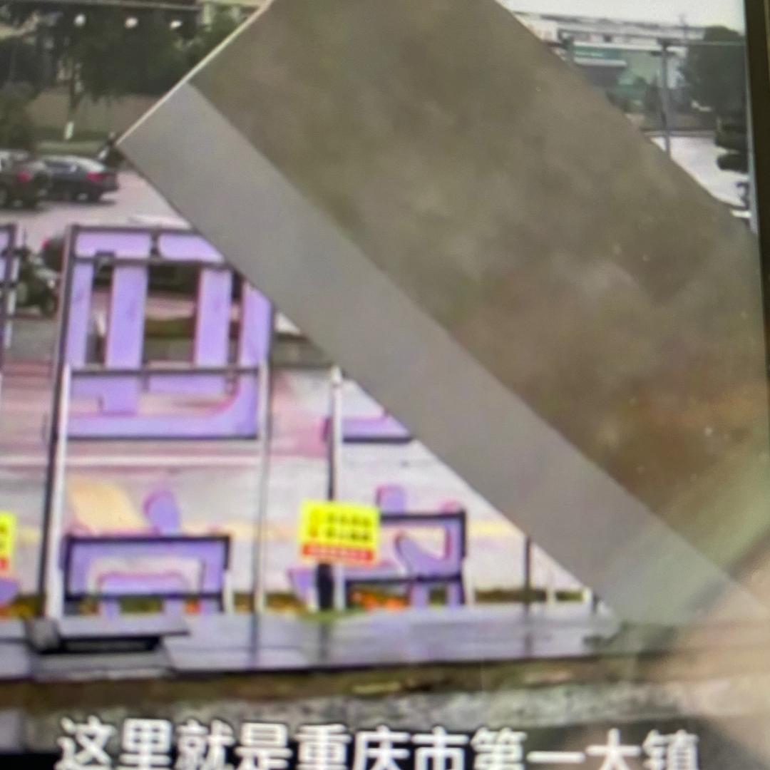 大海锻打菜刀
