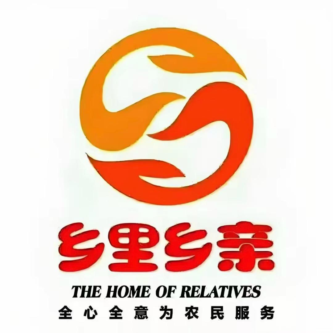 乡里乡亲黑土猪优选